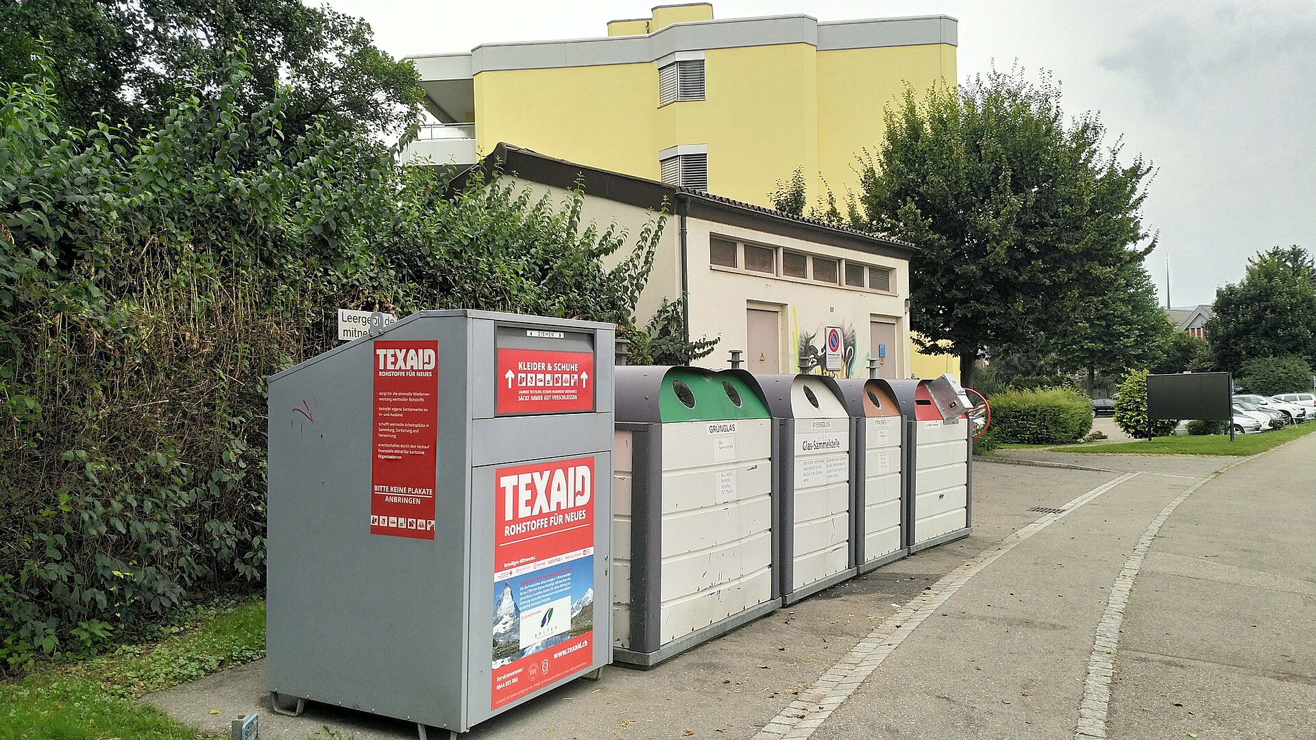 Илюстрация към темата: Текстилните отпадъци: новата вълна на разделно събиране